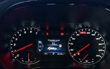 Changan CS35 Plus, 2022 год, 1 735 000 рублей, 14 фотография