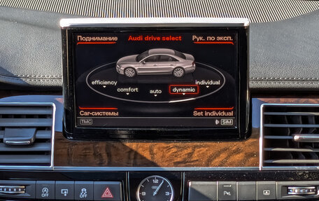 Audi A8, 2016 год, 3 325 000 рублей, 17 фотография