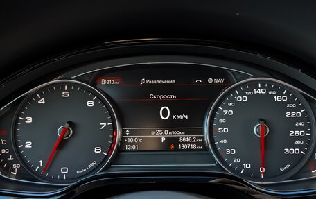 Audi A8, 2016 год, 3 325 000 рублей, 16 фотография