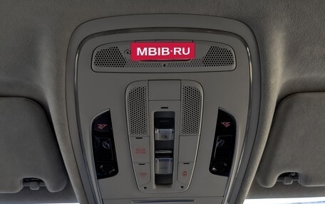 Audi A8, 2016 год, 3 325 000 рублей, 26 фотография