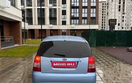 KIA Picanto I, 2008 год, 245 000 рублей, 4 фотография