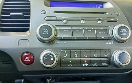 Honda Civic VIII, 2009 год, 621 000 рублей, 8 фотография