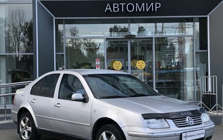 Volkswagen Bora, 1998 год, 445 000 рублей, 3 фотография