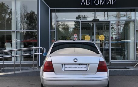Volkswagen Bora, 1998 год, 445 000 рублей, 6 фотография