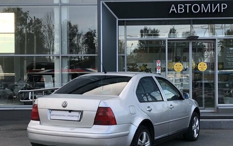Volkswagen Bora, 1998 год, 445 000 рублей, 5 фотография