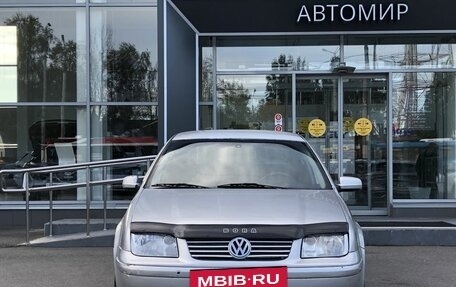Volkswagen Bora, 1998 год, 445 000 рублей, 2 фотография