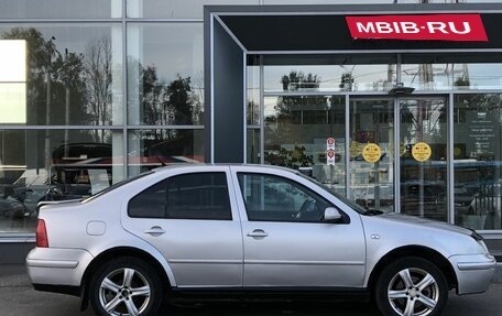 Volkswagen Bora, 1998 год, 445 000 рублей, 4 фотография