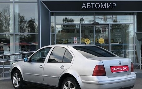 Volkswagen Bora, 1998 год, 445 000 рублей, 7 фотография