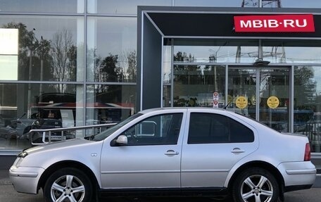 Volkswagen Bora, 1998 год, 445 000 рублей, 8 фотография
