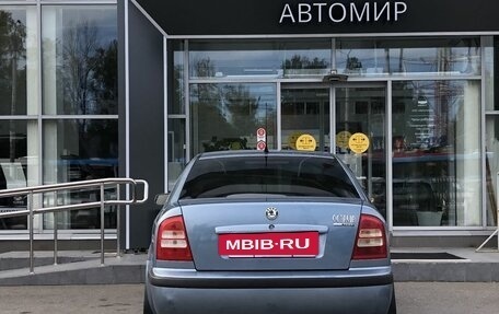 Skoda Octavia IV, 2008 год, 490 000 рублей, 6 фотография