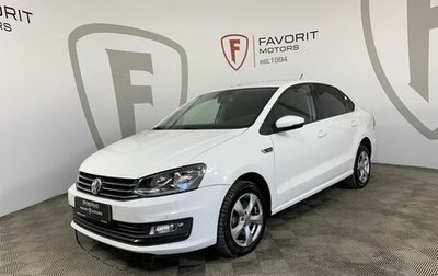 Volkswagen Polo VI (EU Market), 2018 год, 1 199 000 рублей, 1 фотография