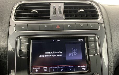 Volkswagen Polo VI (EU Market), 2018 год, 1 199 000 рублей, 12 фотография