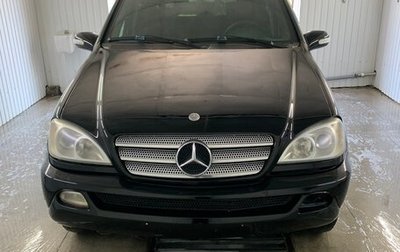 Mercedes-Benz M-Класс, 2003 год, 370 000 рублей, 1 фотография