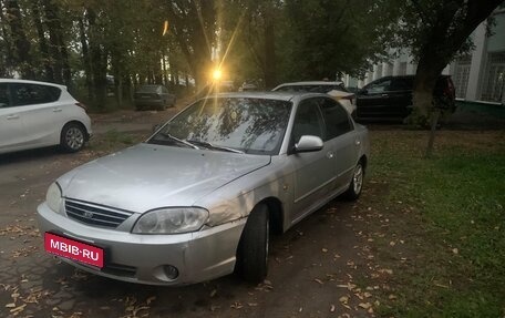 KIA Spectra II (LD), 2006 год, 160 000 рублей, 1 фотография