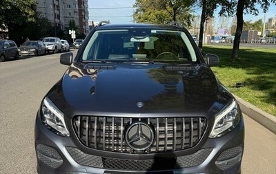 Mercedes-Benz GLE, 2015 год, 2 600 000 рублей, 1 фотография