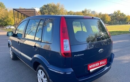 Ford Fusion I, 2012 год, 655 000 рублей, 4 фотография