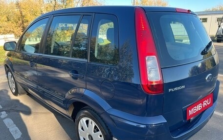 Ford Fusion I, 2012 год, 655 000 рублей, 2 фотография