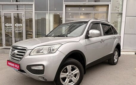 Lifan X60 I рестайлинг, 2013 год, 539 000 рублей, 1 фотография