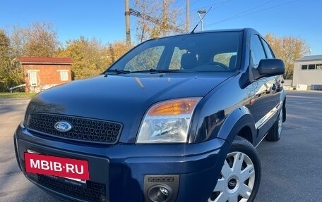 Ford Fusion I, 2012 год, 655 000 рублей, 13 фотография