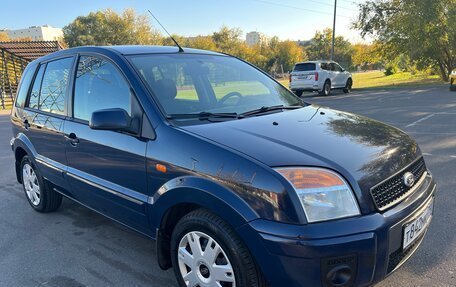 Ford Fusion I, 2012 год, 655 000 рублей, 26 фотография