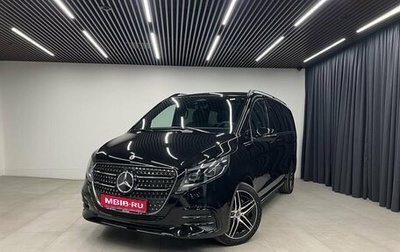 Mercedes-Benz V-Класс, 2024 год, 12 490 000 рублей, 1 фотография