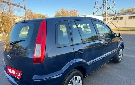 Ford Fusion I, 2012 год, 655 000 рублей, 18 фотография