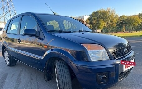 Ford Fusion I, 2012 год, 655 000 рублей, 25 фотография