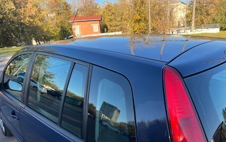 Ford Fusion I, 2012 год, 655 000 рублей, 39 фотография