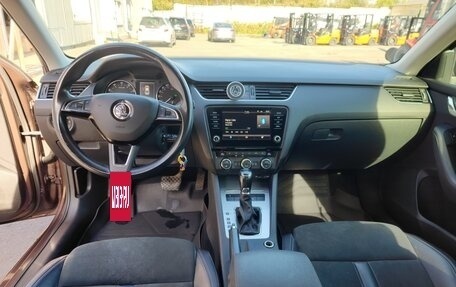 Skoda Octavia, 2015 год, 1 420 000 рублей, 13 фотография