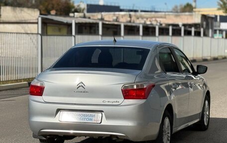 Citroen C-Elysee I рестайлинг, 2014 год, 549 999 рублей, 2 фотография
