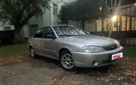 KIA Spectra II (LD), 2006 год, 160 000 рублей, 4 фотография
