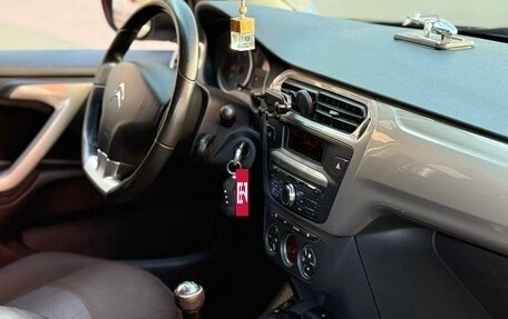 Citroen C-Elysee I рестайлинг, 2014 год, 549 999 рублей, 7 фотография