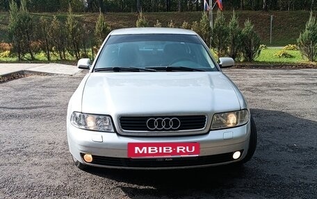 Audi A4, 1999 год, 299 000 рублей, 2 фотография