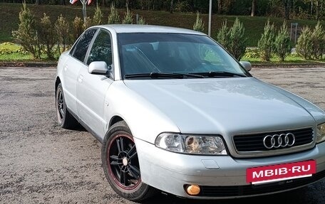 Audi A4, 1999 год, 299 000 рублей, 3 фотография