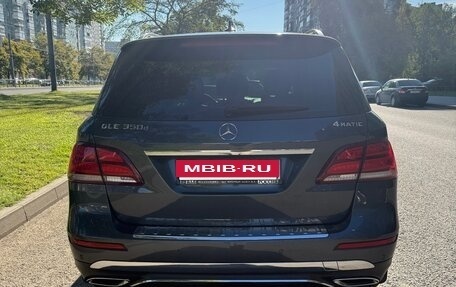 Mercedes-Benz GLE, 2015 год, 2 600 000 рублей, 4 фотография