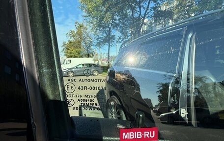 Mercedes-Benz GLE, 2015 год, 2 600 000 рублей, 11 фотография