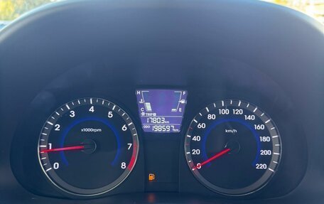 Hyundai Solaris II рестайлинг, 2014 год, 665 000 рублей, 5 фотография