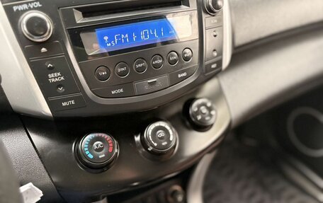Lifan X60 I рестайлинг, 2013 год, 539 000 рублей, 10 фотография