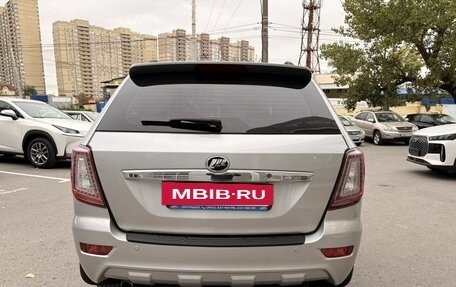 Lifan X60 I рестайлинг, 2013 год, 539 000 рублей, 4 фотография