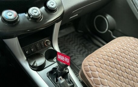 Lifan X60 I рестайлинг, 2013 год, 539 000 рублей, 12 фотография