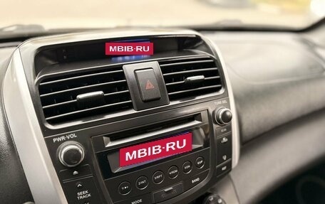 Lifan X60 I рестайлинг, 2013 год, 539 000 рублей, 11 фотография