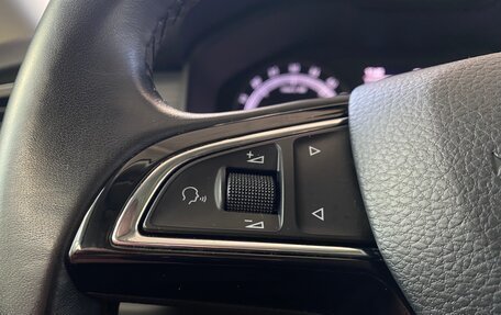 Skoda Kodiaq I, 2018 год, 2 649 000 рублей, 20 фотография