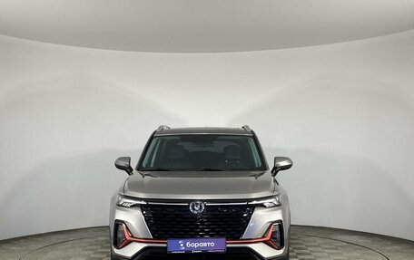 Changan CS35 Plus, 2023 год, 1 700 000 рублей, 3 фотография