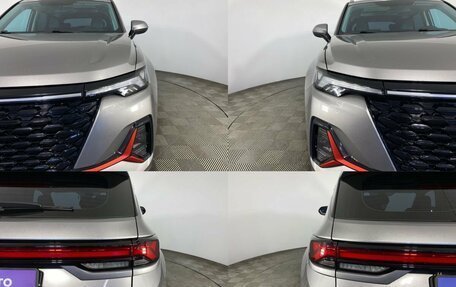 Changan CS35 Plus, 2023 год, 1 700 000 рублей, 5 фотография