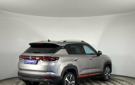 Changan CS35 Plus, 2023 год, 1 700 000 рублей, 6 фотография