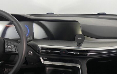Changan CS35 Plus, 2023 год, 1 700 000 рублей, 18 фотография