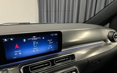 Mercedes-Benz V-Класс, 2024 год, 12 490 000 рублей, 16 фотография