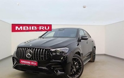 Mercedes-Benz GLE Coupe AMG, 2025 год, 16 990 000 рублей, 1 фотография