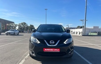 Nissan Qashqai, 2016 год, 1 500 000 рублей, 1 фотография