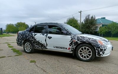 Honda Civic Ferio III, 2001 год, 298 050 рублей, 1 фотография